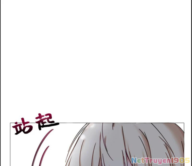 Quỷ vương Đại Nhân, Ngài Bị Trộm Nhà Rồi Kìa! Chapter 1 - 90