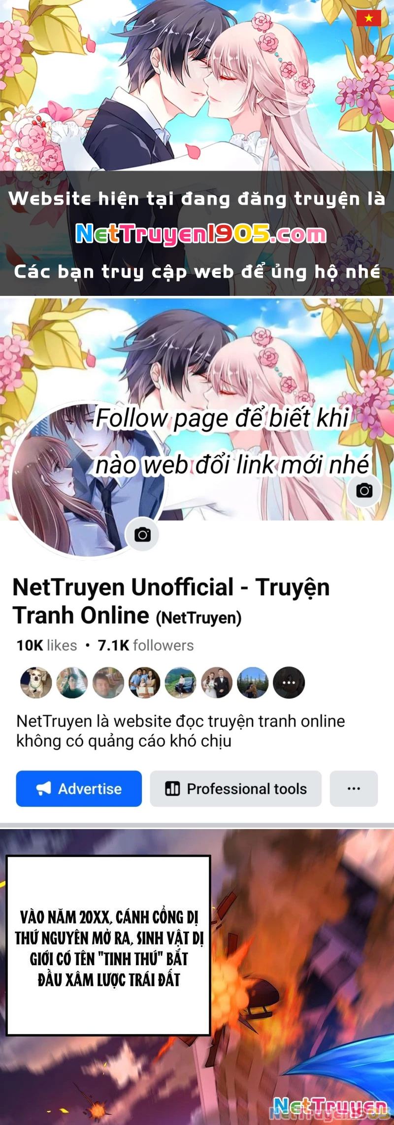Tinh Thú Sư Mạnh Nhất Chapter 1 - 1