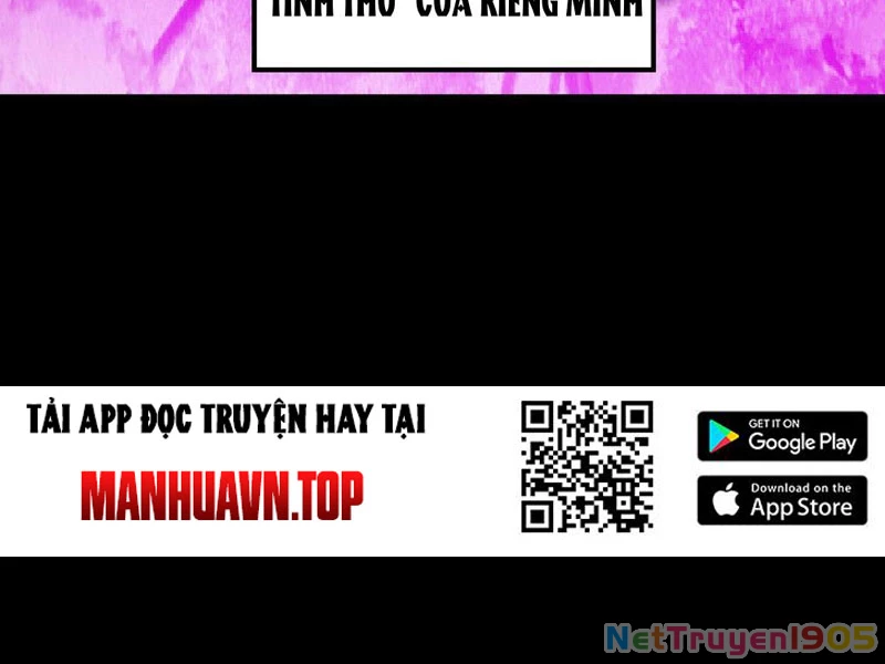 Tinh Thú Sư Mạnh Nhất Chapter 1 - 12