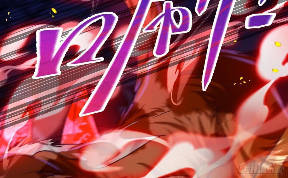 Tinh Thú Sư Mạnh Nhất Chapter 3 - 20
