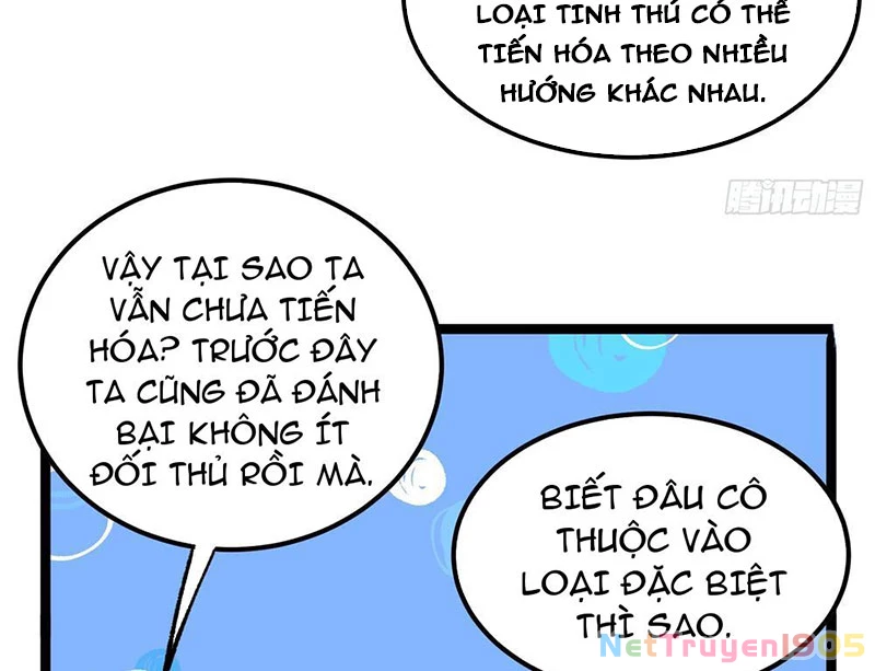 Tinh Thú Sư Mạnh Nhất Chapter 3 - 98