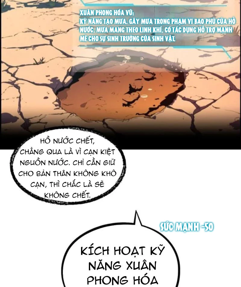 Từ Một Hồ Nước Bắt Đầu Tiến Hóa Chapter 1 - 10