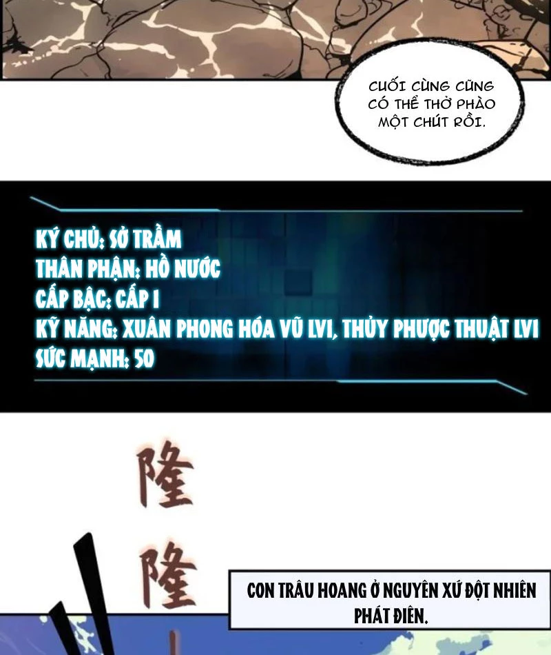Từ Một Hồ Nước Bắt Đầu Tiến Hóa Chapter 1 - 15