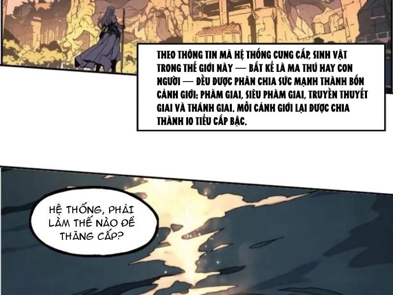 Từ Một Hồ Nước Bắt Đầu Tiến Hóa Chapter 2 - 23
