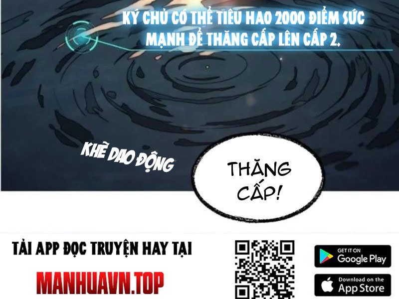 Từ Một Hồ Nước Bắt Đầu Tiến Hóa Chapter 2 - 24