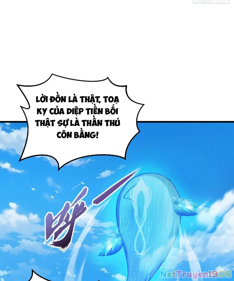 Gặp Mạnh Thì Mạnh, Ta Tu Vi Vô Thượng Hạn Chapter 53 - Trang 2