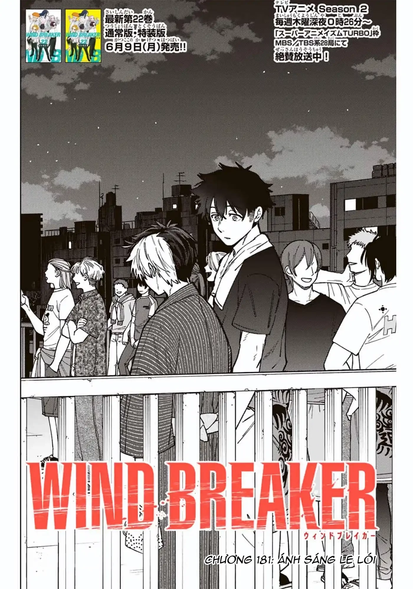 Wind Breaker (Nii Satoru) Chapter 181 - 2