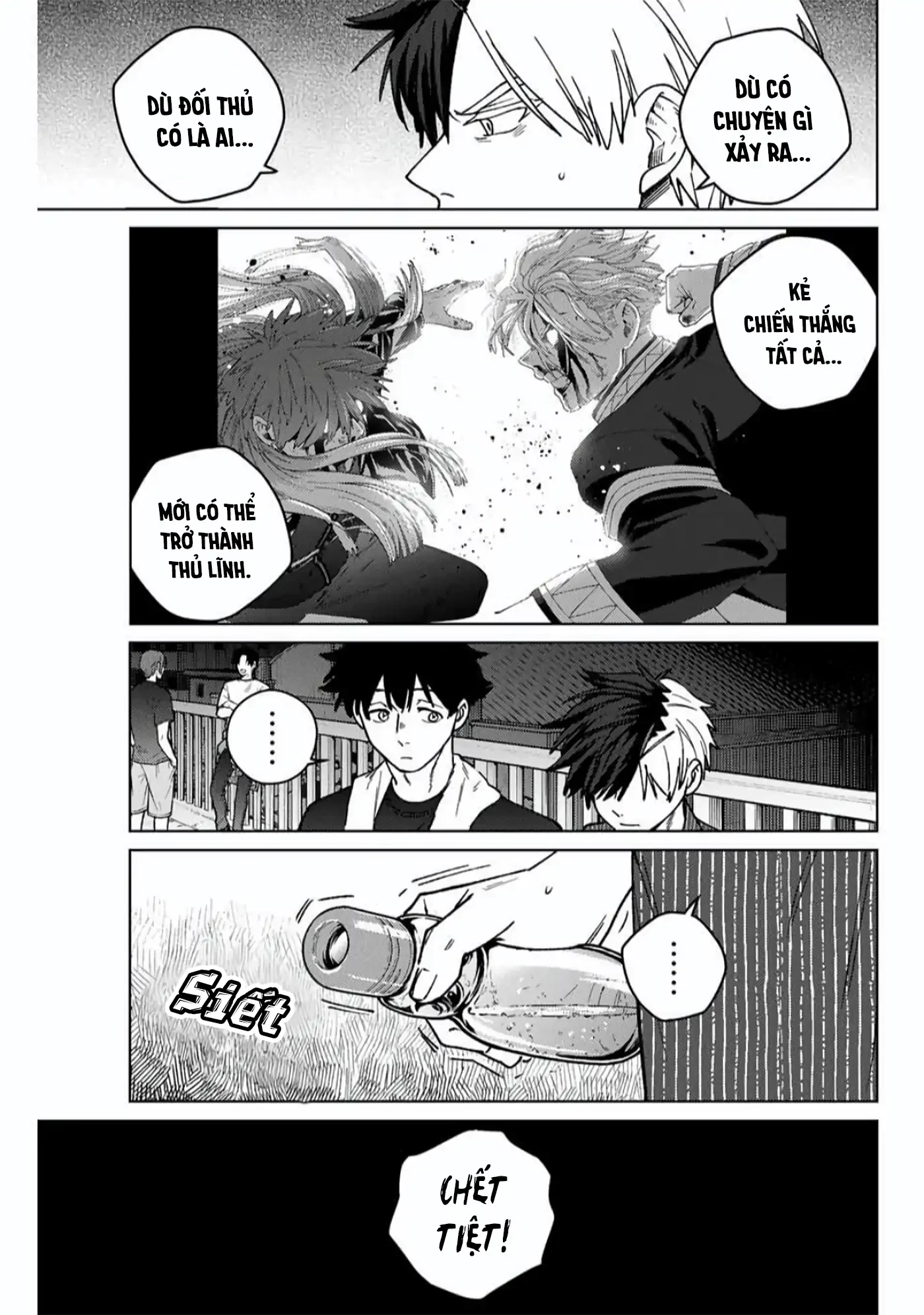 Wind Breaker (Nii Satoru) Chapter 181 - 7