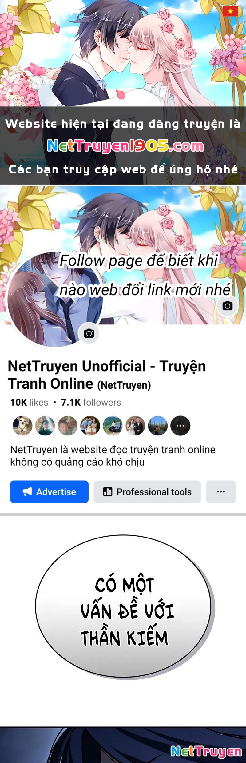 Thiên Qua Thư Khố Đại Công Tử Chapter 132 - 1