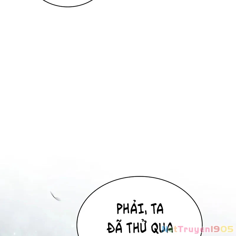 Thiên Qua Thư Khố Đại Công Tử Chapter 132 - 3