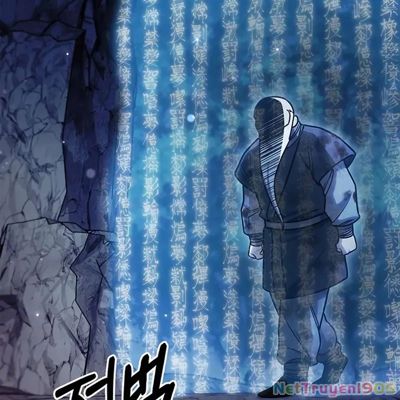 Thiên Qua Thư Khố Đại Công Tử Chapter 132 - 14