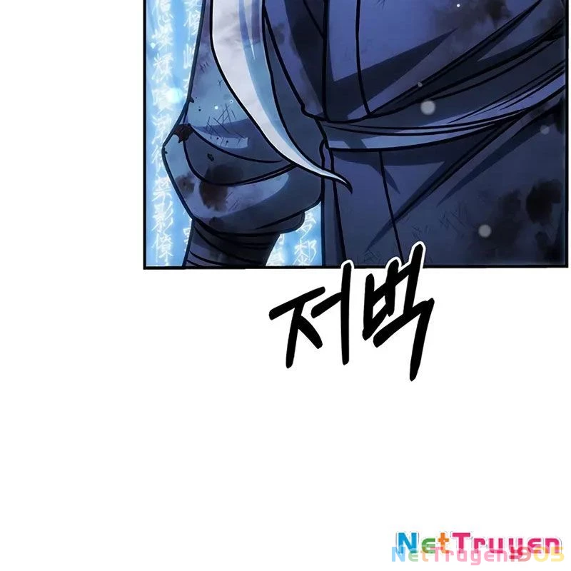 Thiên Qua Thư Khố Đại Công Tử Chapter 132 - 16