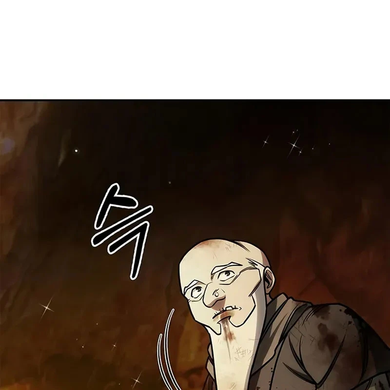 Thiên Qua Thư Khố Đại Công Tử Chapter 132 - 20