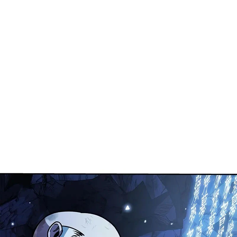 Thiên Qua Thư Khố Đại Công Tử Chapter 132 - 27