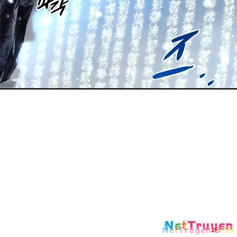 Thiên Qua Thư Khố Đại Công Tử Chapter 132 - 31