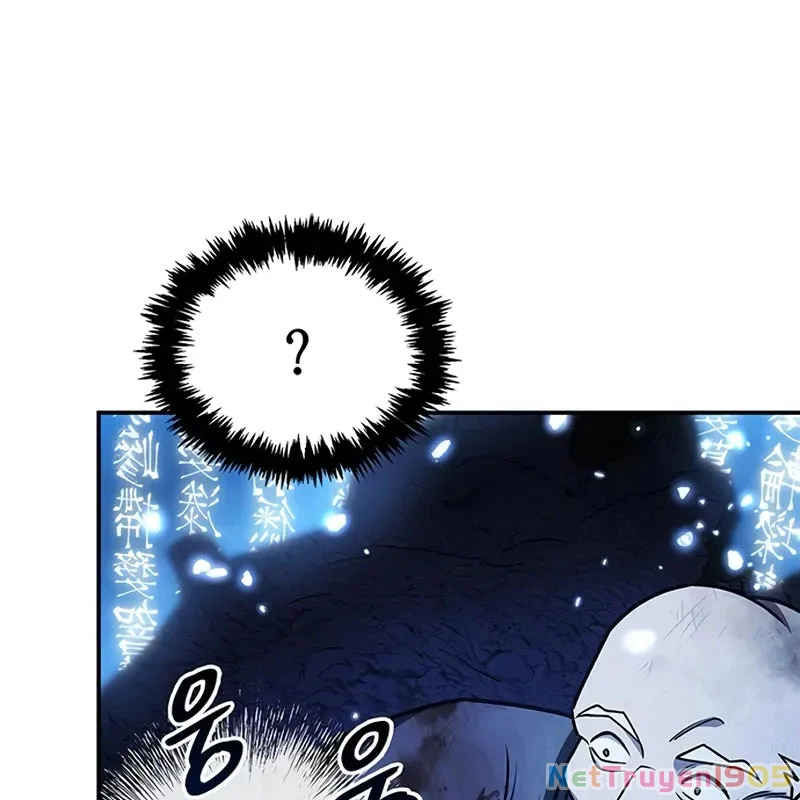 Thiên Qua Thư Khố Đại Công Tử Chapter 132 - 32