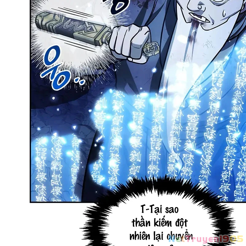 Thiên Qua Thư Khố Đại Công Tử Chapter 132 - 33