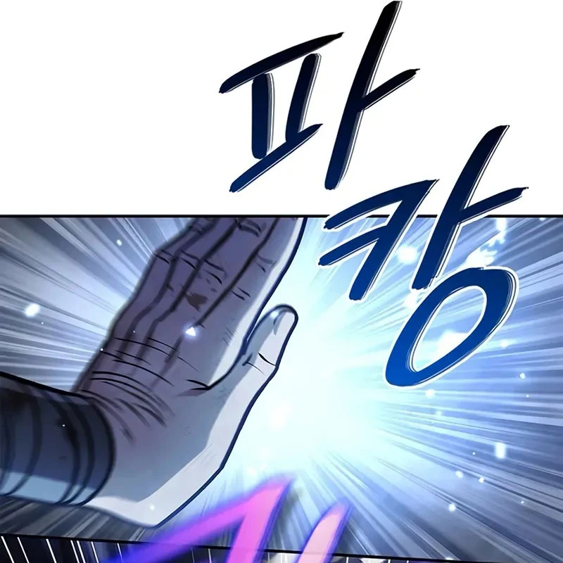 Thiên Qua Thư Khố Đại Công Tử Chapter 132 - 35