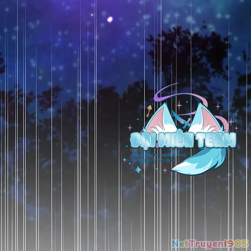 Thiên Qua Thư Khố Đại Công Tử Chapter 132 - 73