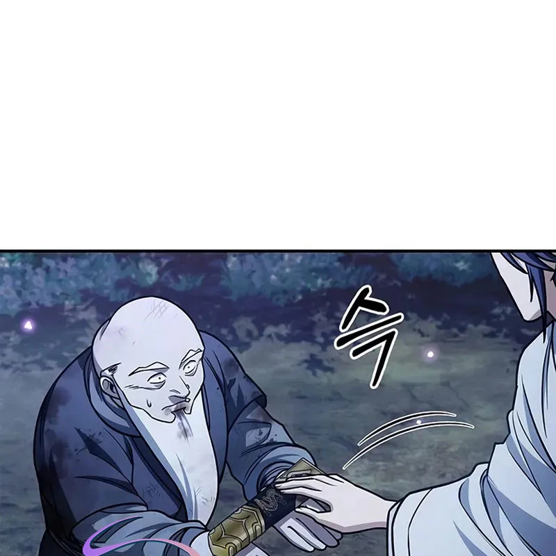 Thiên Qua Thư Khố Đại Công Tử Chapter 132 - 88