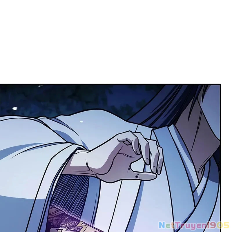 Thiên Qua Thư Khố Đại Công Tử Chapter 132 - 95