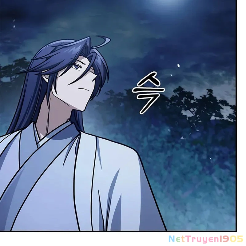 Thiên Qua Thư Khố Đại Công Tử Chapter 132 - 112