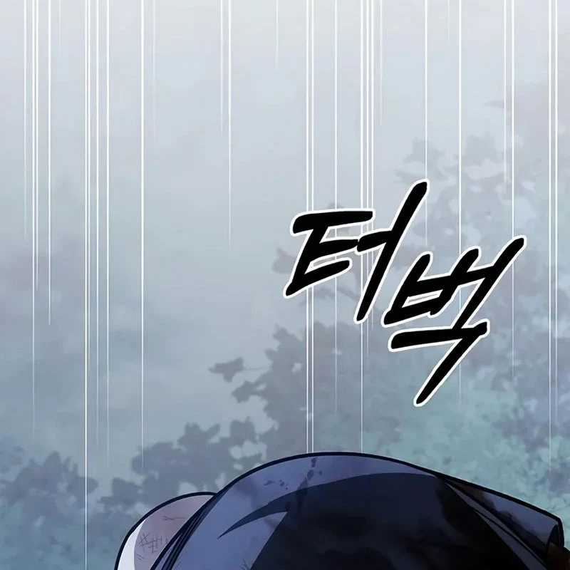 Thiên Qua Thư Khố Đại Công Tử Chapter 132 - 152