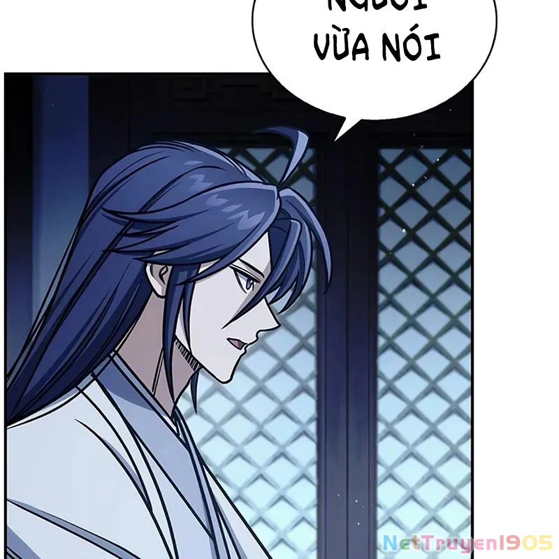 Thiên Qua Thư Khố Đại Công Tử Chapter 132 - 207