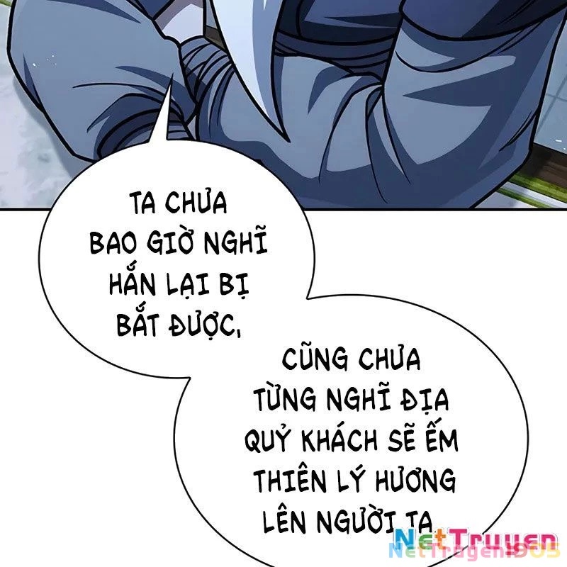 Thiên Qua Thư Khố Đại Công Tử Chapter 132 - 211