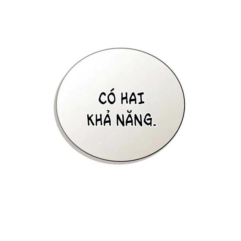 Thiên Qua Thư Khố Đại Công Tử Chapter 132 - 218