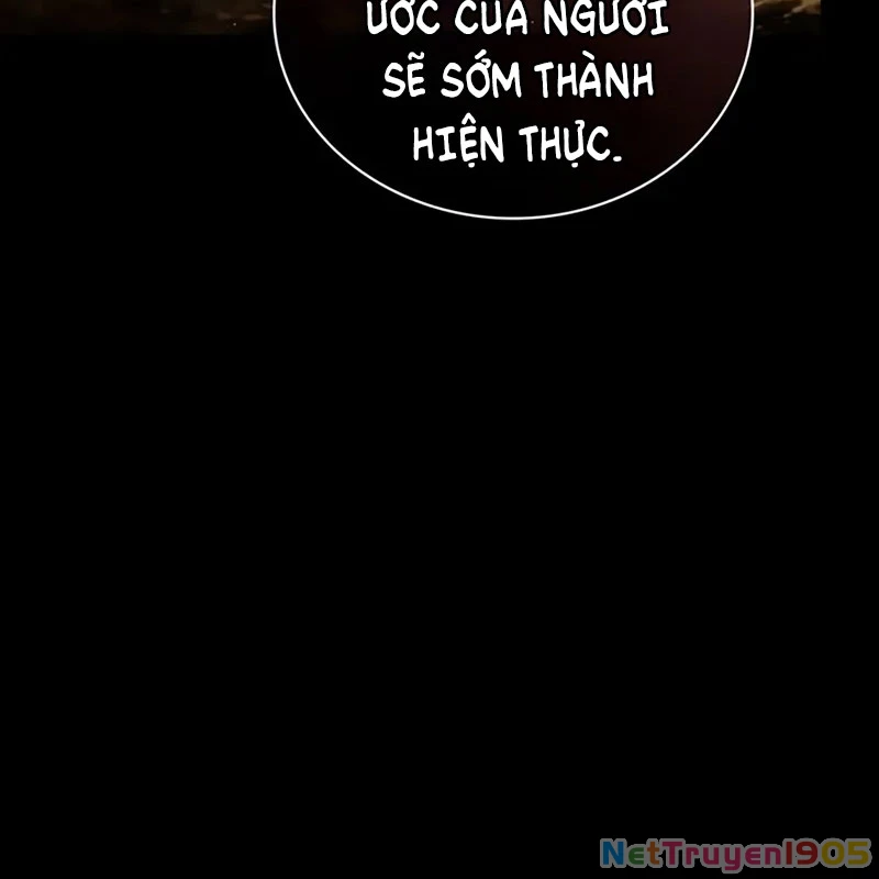 Thiên Qua Thư Khố Đại Công Tử Chapter 132 - 260