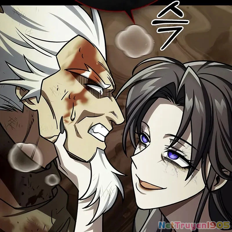 Thiên Qua Thư Khố Đại Công Tử Chapter 132 - 262