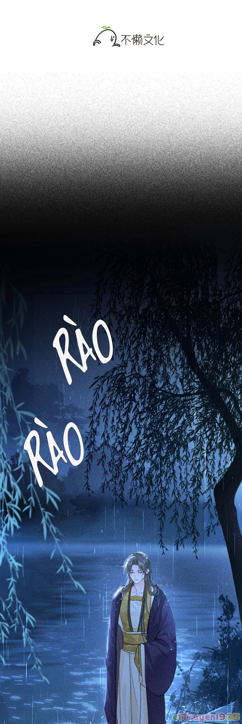 Dụ Địch Thâm Nhập Chapter 69 - 2