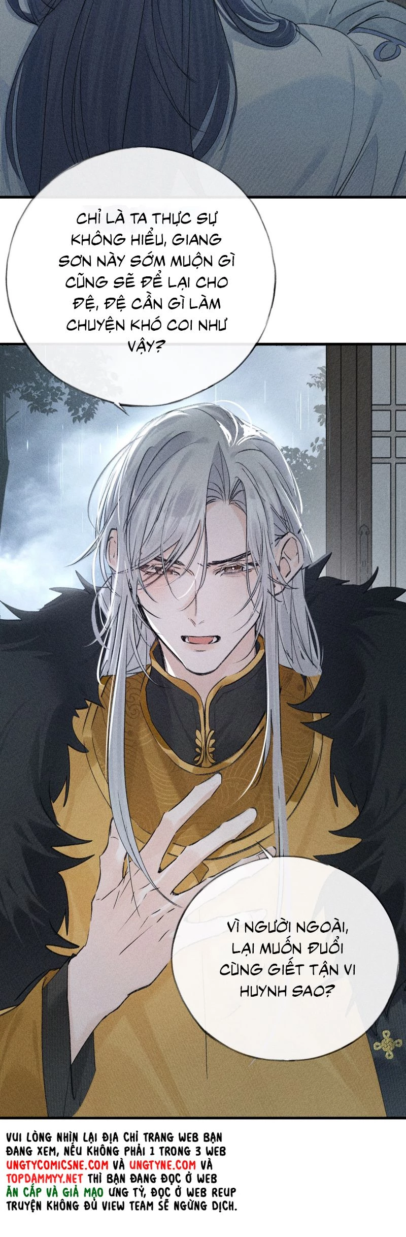 Dụ Địch Thâm Nhập Chapter 69 - 15