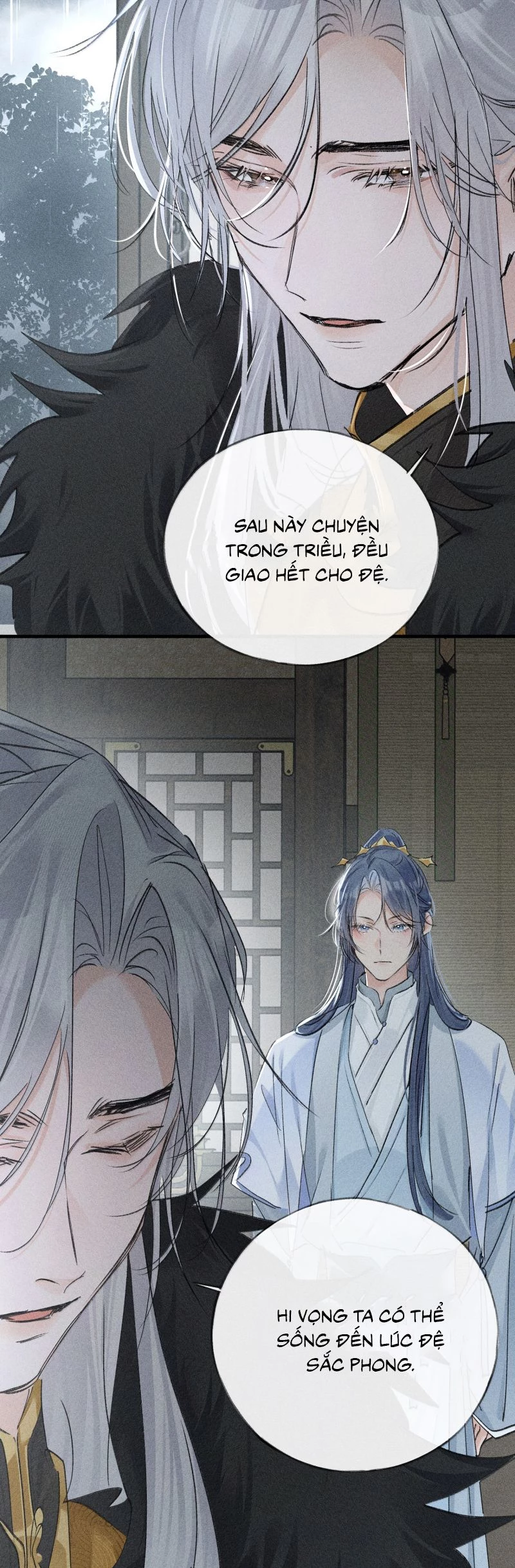 Dụ Địch Thâm Nhập Chapter 69 - 21