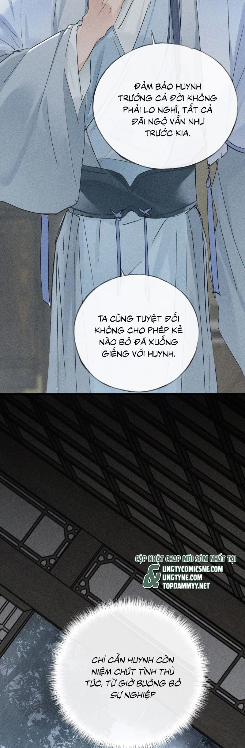 Dụ Địch Thâm Nhập Chapter 69 - 23