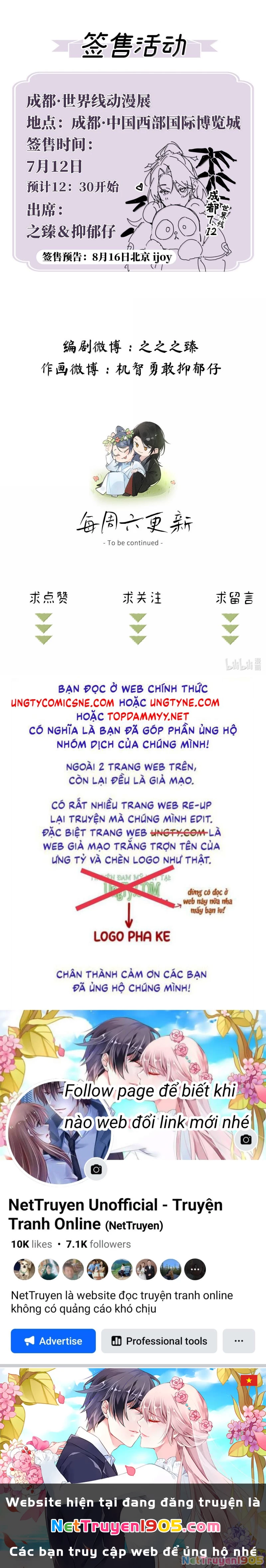 Dụ Địch Thâm Nhập Chapter 69 - 31