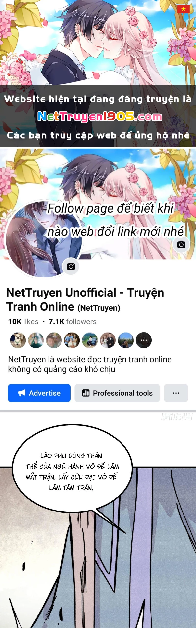 Vạn Cổ Tối Cường Tông Chapter 432 - 1