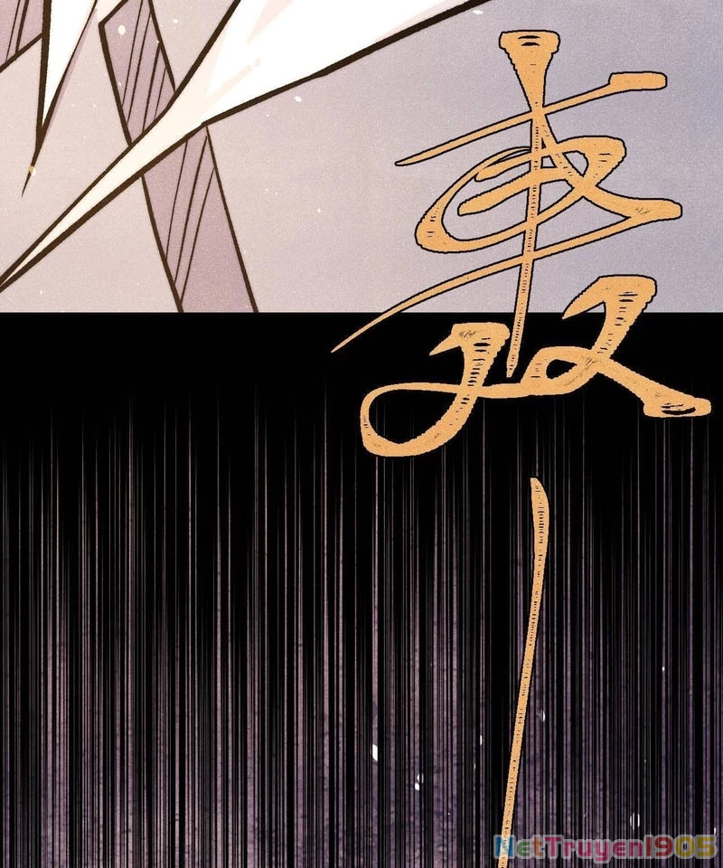 Vạn Cổ Tối Cường Tông Chapter 432 - Trang 2