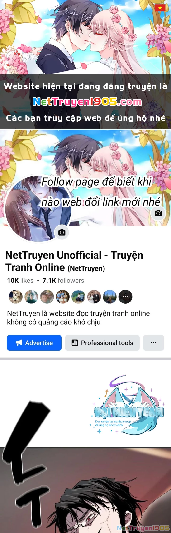 Bậc Thầy Thiết Kế Điền Trang Chapter 193 - 1