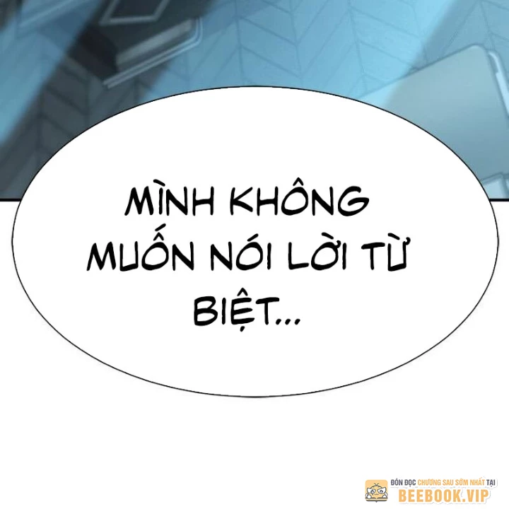 Bậc Thầy Thiết Kế Điền Trang Chapter 193 - 162