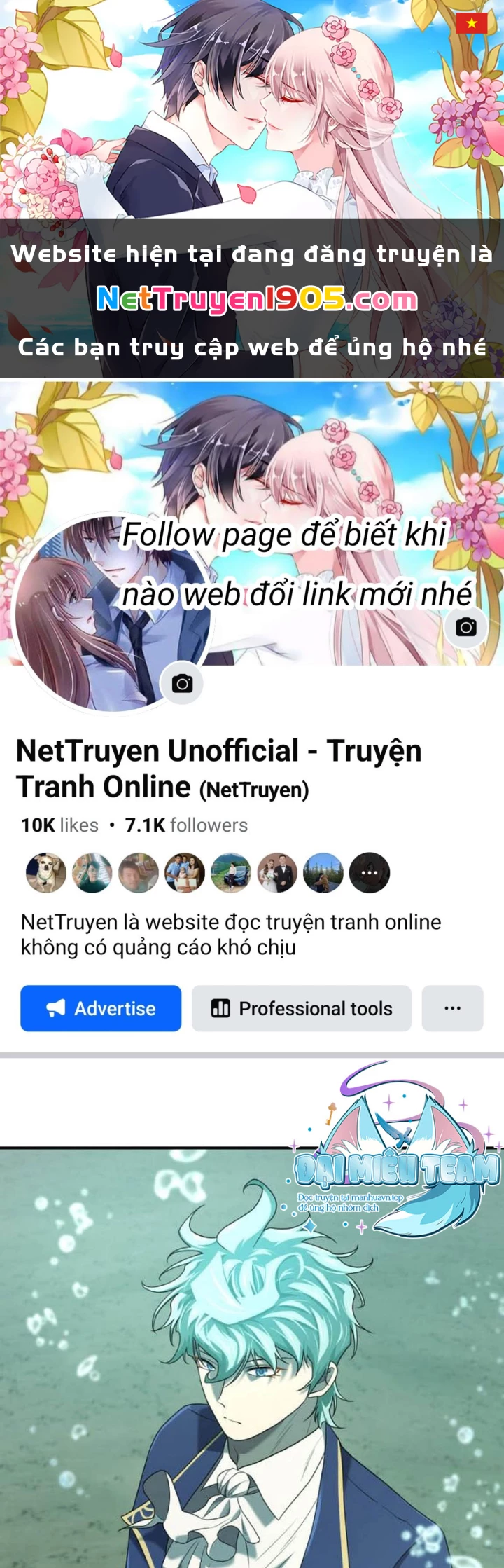 Bậc Thầy Thiết Kế Điền Trang Chapter 194 - 1