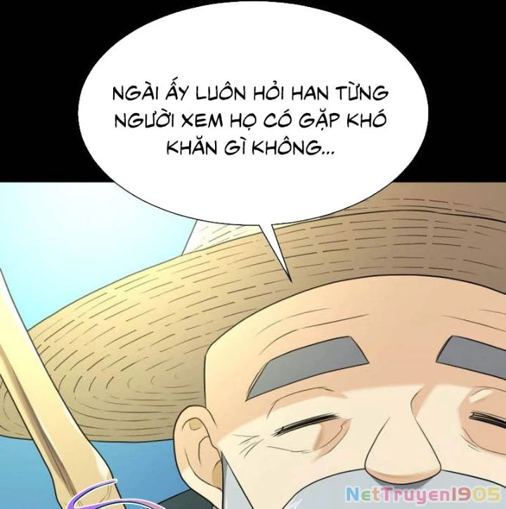Bậc Thầy Thiết Kế Điền Trang Chapter 194 - 16
