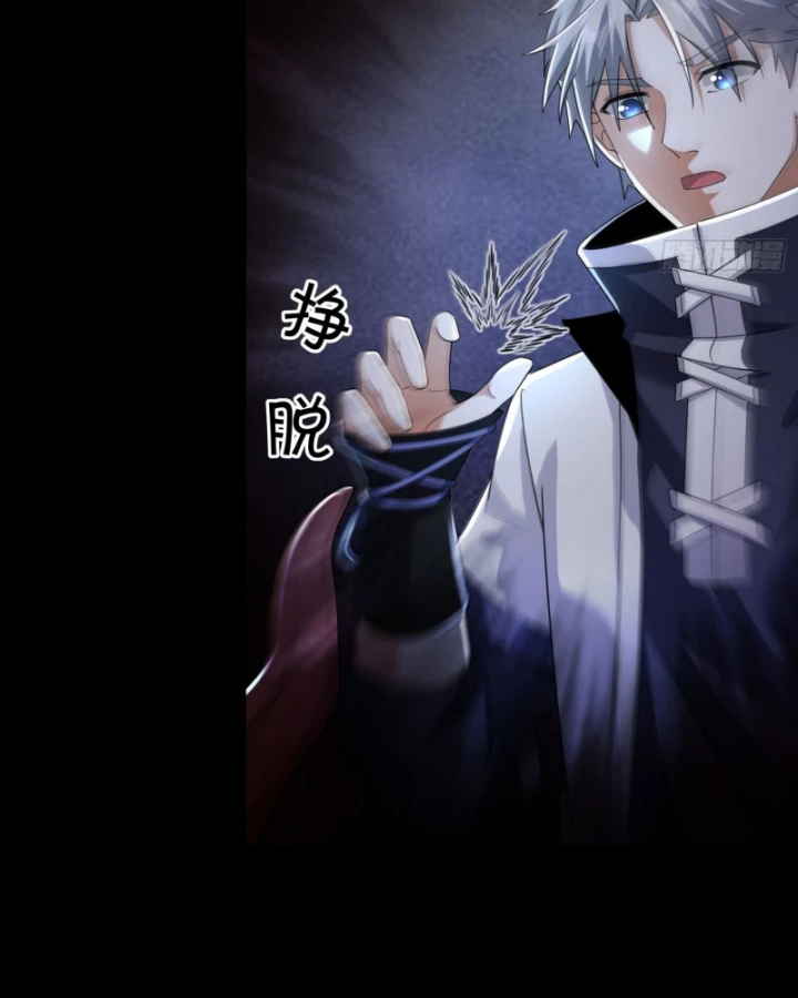 Toàn Cầu Sợ Hãi: Tôi Mở Hack Tự Chọn Cửa Hàng Chapter 3 - 46