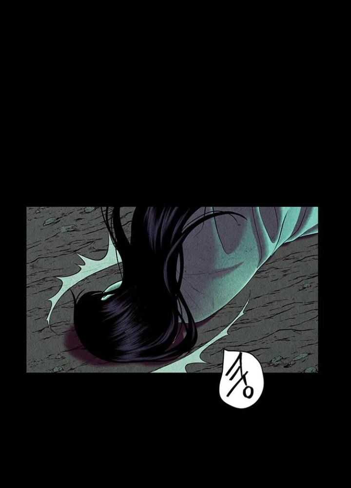 Cửa Hàng Đồ Cổ Tương Lai Chapter 38 - 51