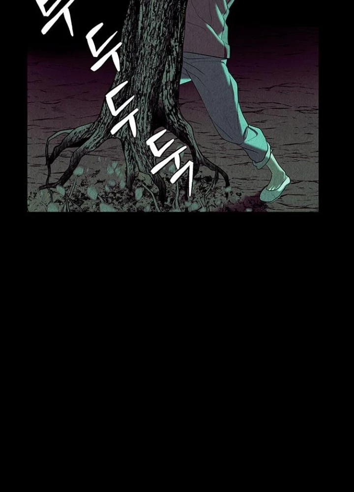 Cửa Hàng Đồ Cổ Tương Lai Chapter 38 - 57