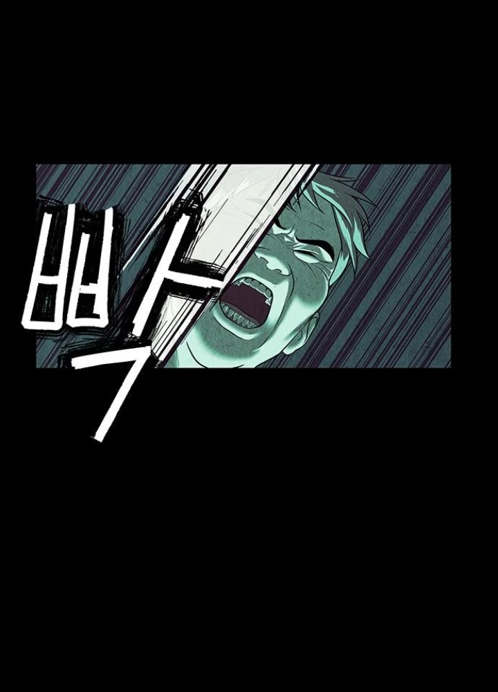 Cửa Hàng Đồ Cổ Tương Lai Chapter 38 - 119