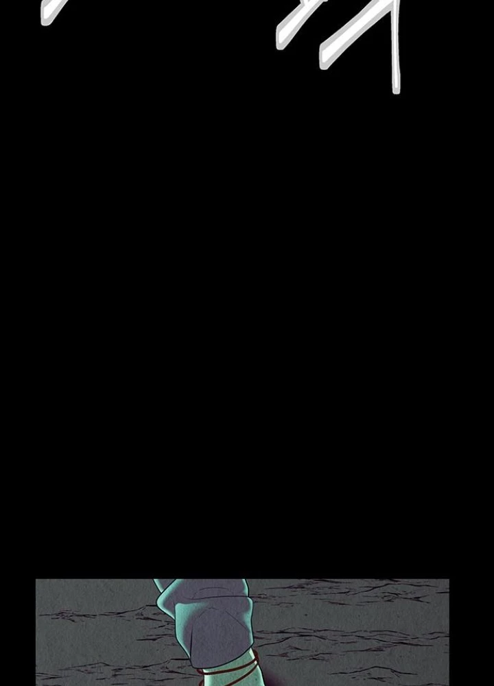 Cửa Hàng Đồ Cổ Tương Lai Chapter 38 - 133