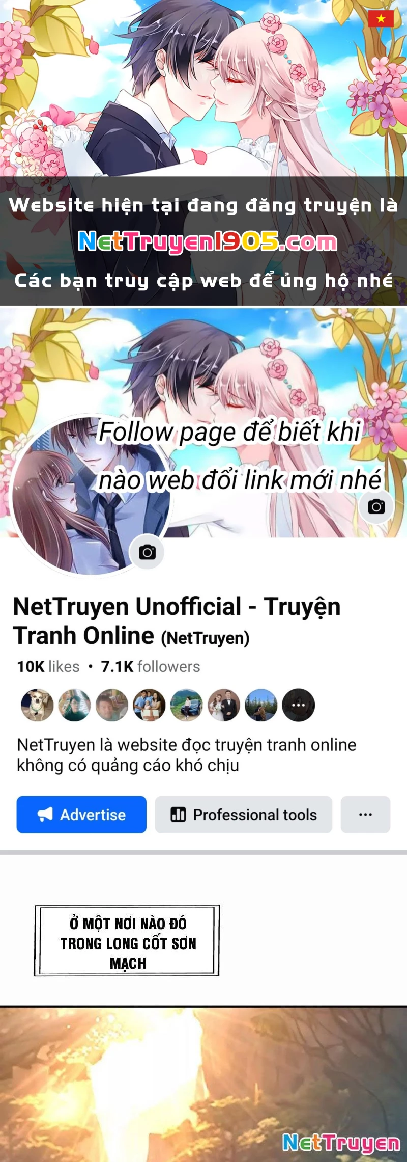 Trùng Sinh Thành Godzilla Chapter 266 - 1