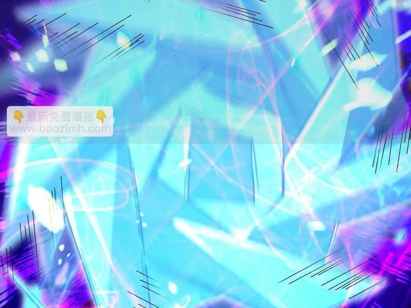 Trùng Sinh Thành Godzilla Chapter 266 - 120